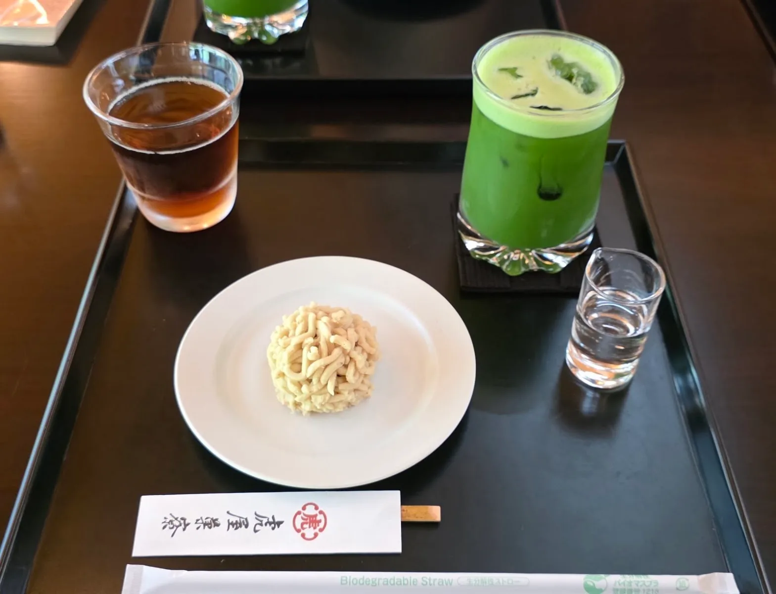 虎屋菓寮 京都一条店 · 7